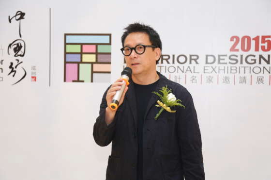 與梁志天再續(xù)前緣，唯美L&D陶瓷攜手設(shè)計(jì)大師走進(jìn)合肥