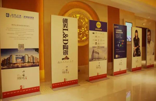 孟也、賴亞楠聯(lián)袂開講，“室內(nèi)設(shè)計·中國行”驚艷合肥設(shè)計圈！