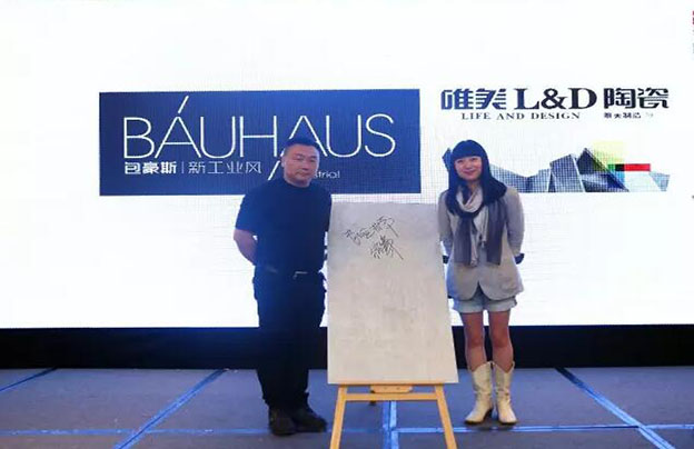 “室內設計·中國行”綻放古都西安，賴亞楠、張燦詮釋設計的本質