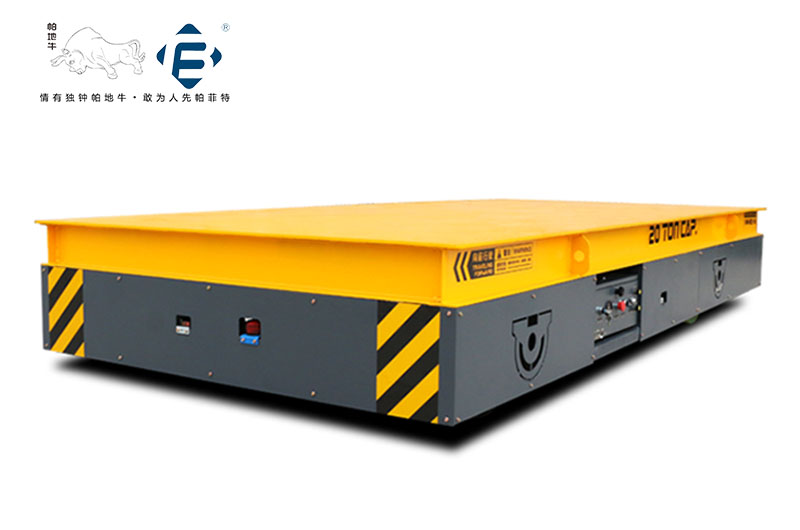 恭喜青島寶佳自動化設備有限公司RGV-2T電動平車交付成功