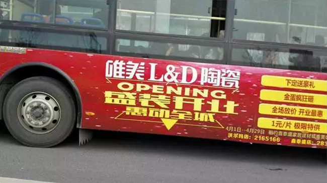 1495525326903323.png