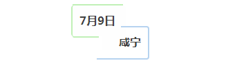 1502440155108569.png blob.png