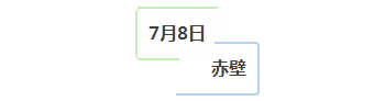 1502440325123552.png blob.png