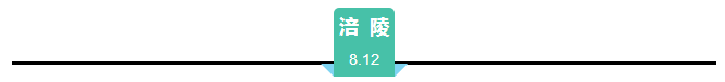 1504944419752797.png blob.png