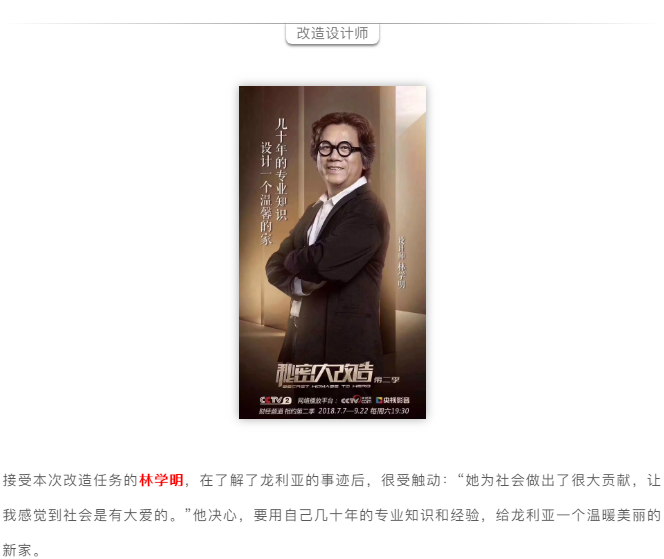 1553581941681365.png image.png